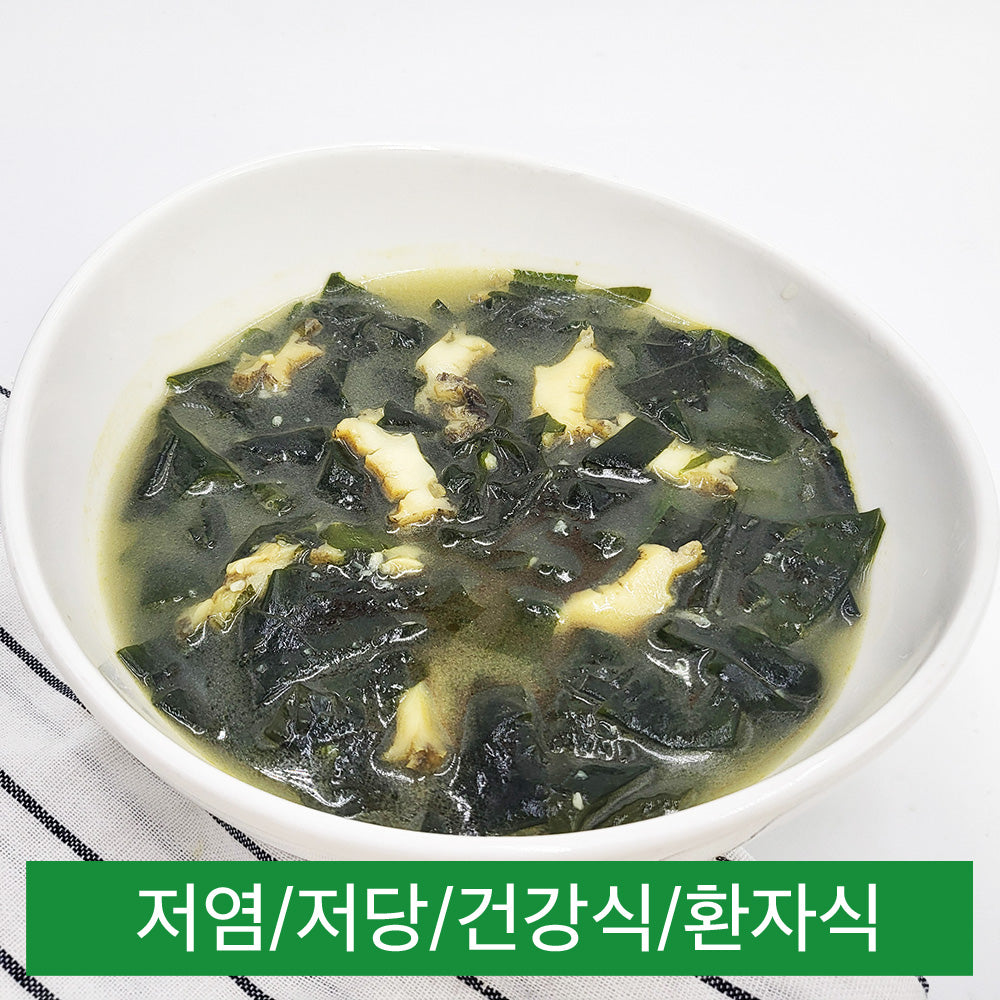 Low Sodium Abalone Seaweed Soup