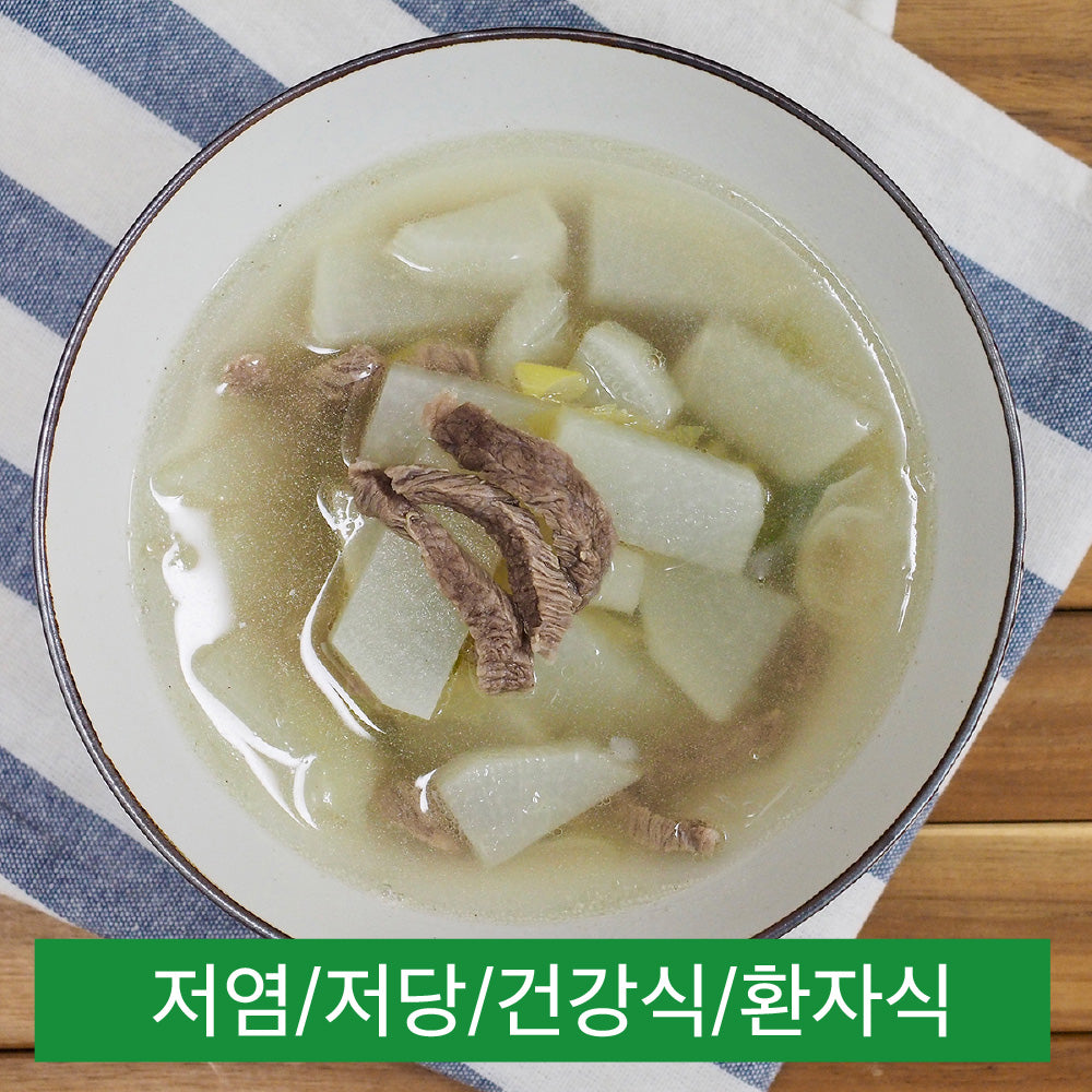 Low Sodium Beef Radish Soup