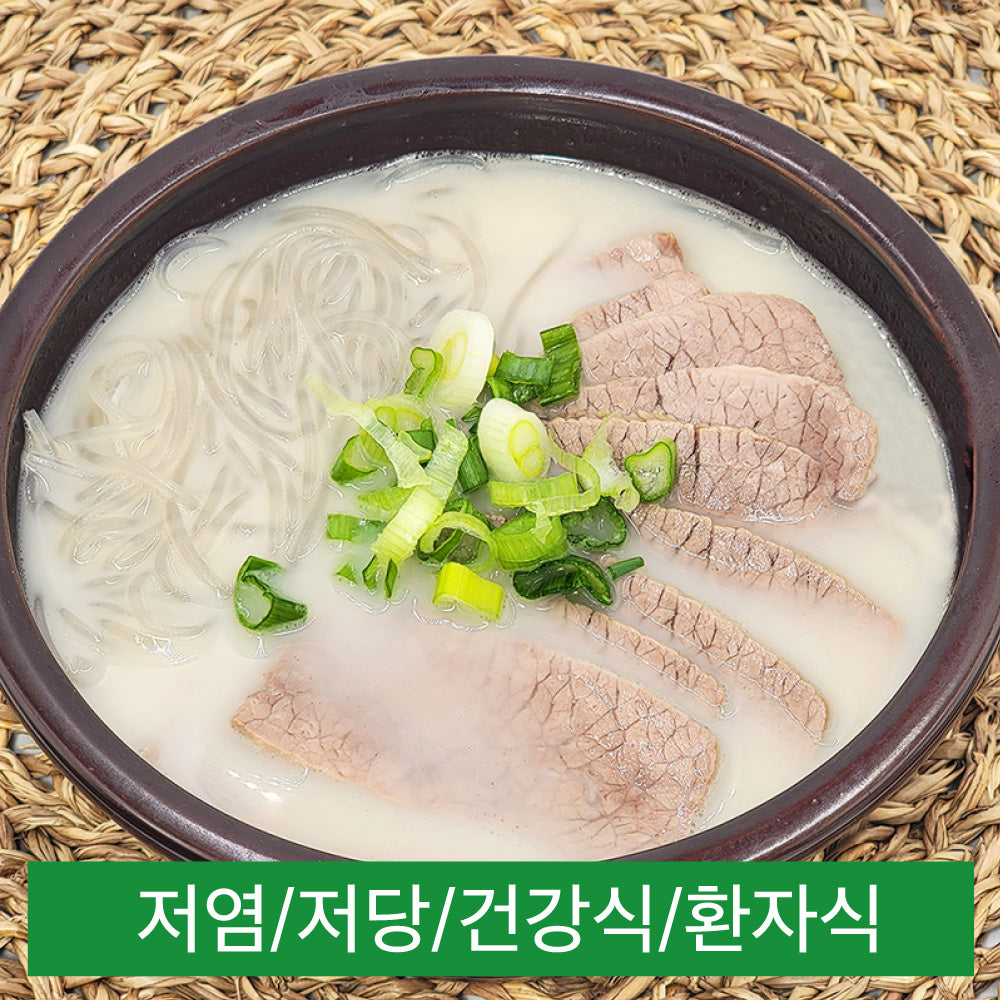 Low Sodium Seolleongtang - Traditional Beef Bone Soup