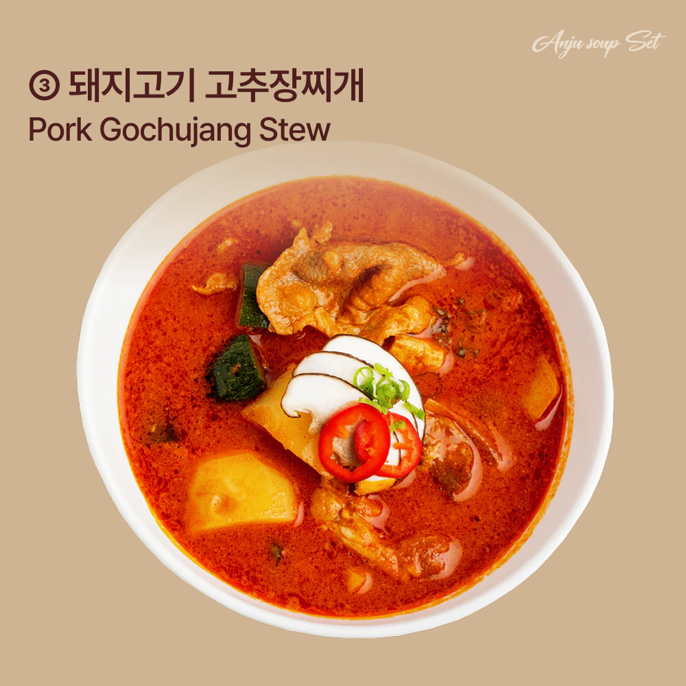 Korean Chaser Soups 3 Types Set