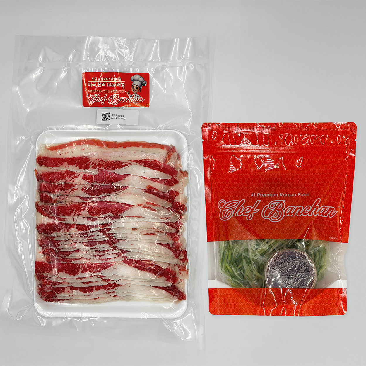 Angus beef short plate (uan-batsal) – 1 lb premium cut – detail view (image 8) | Banchan365