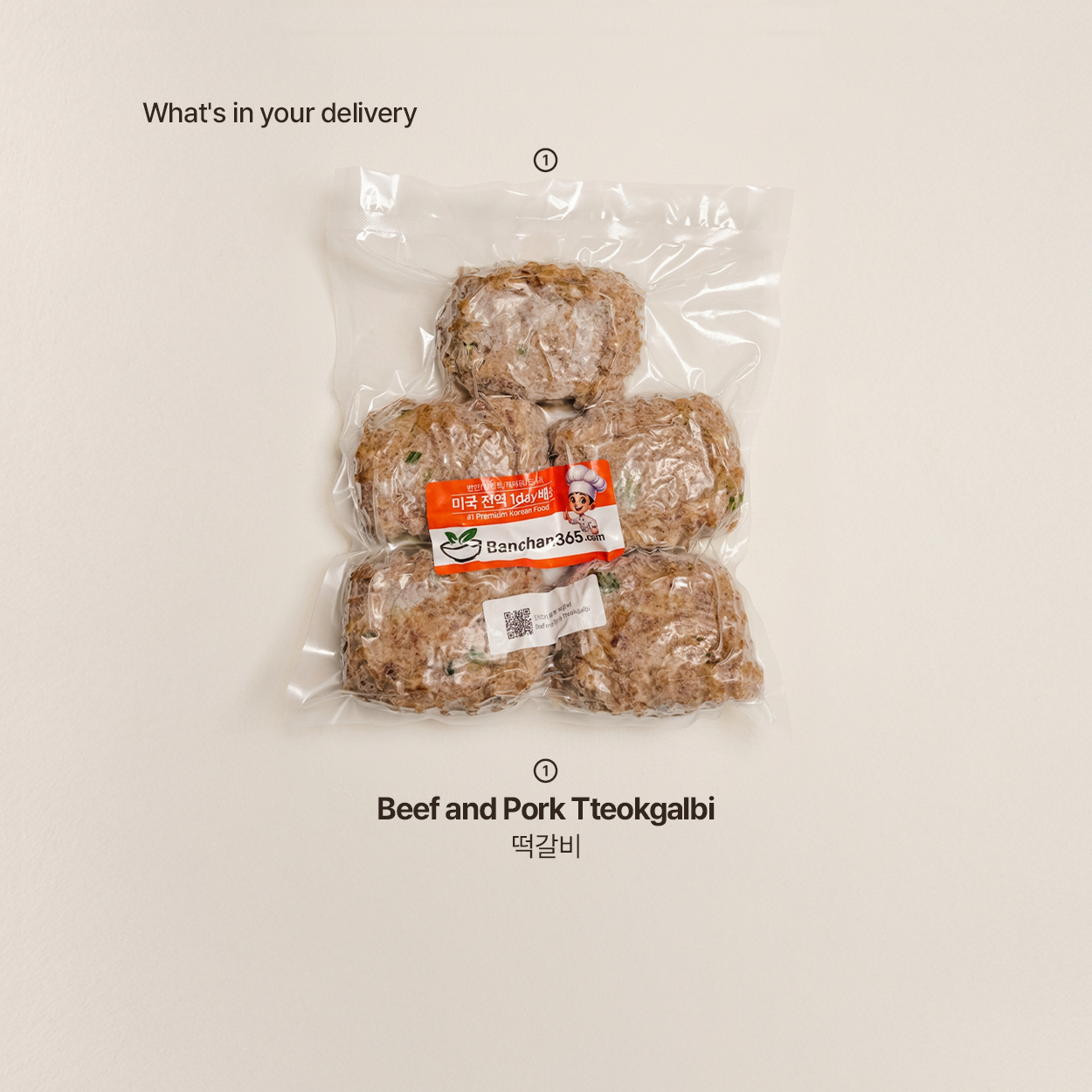Songjeong-style Korean beef and pork tteokgalbi packaged for delivery | Banchan365