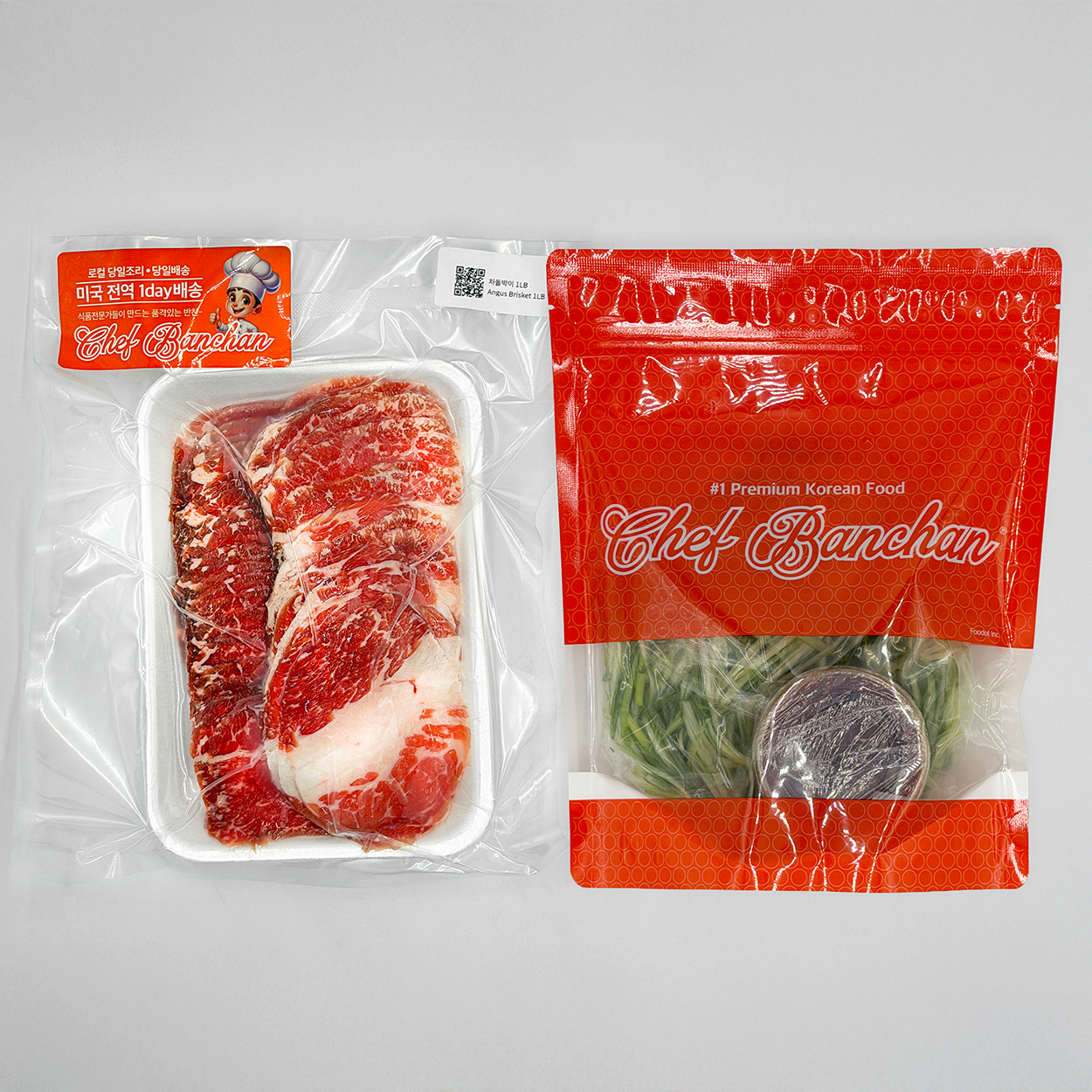 Angus chadolbaegi (Korean-style sliced beef brisket) – 1 lb – detail view (image 7) | Banchan365