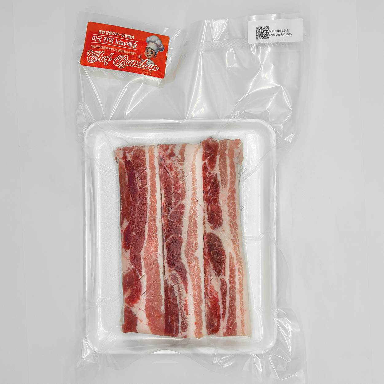 Berkshire samgyeopsal (Korean knife-cut pork belly) – 1.5 lb thick cut – detail view (image 5) | Banchan365