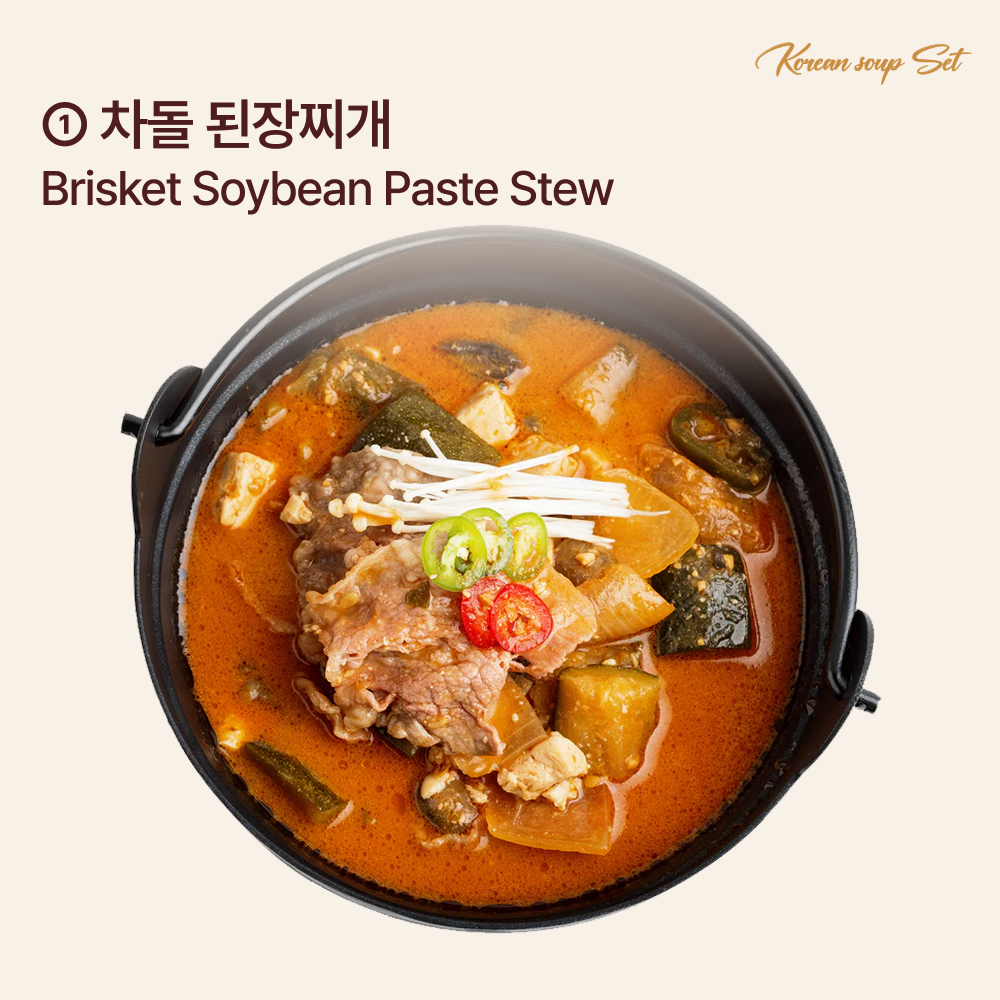 Korean Classic Soups 4 Types Set