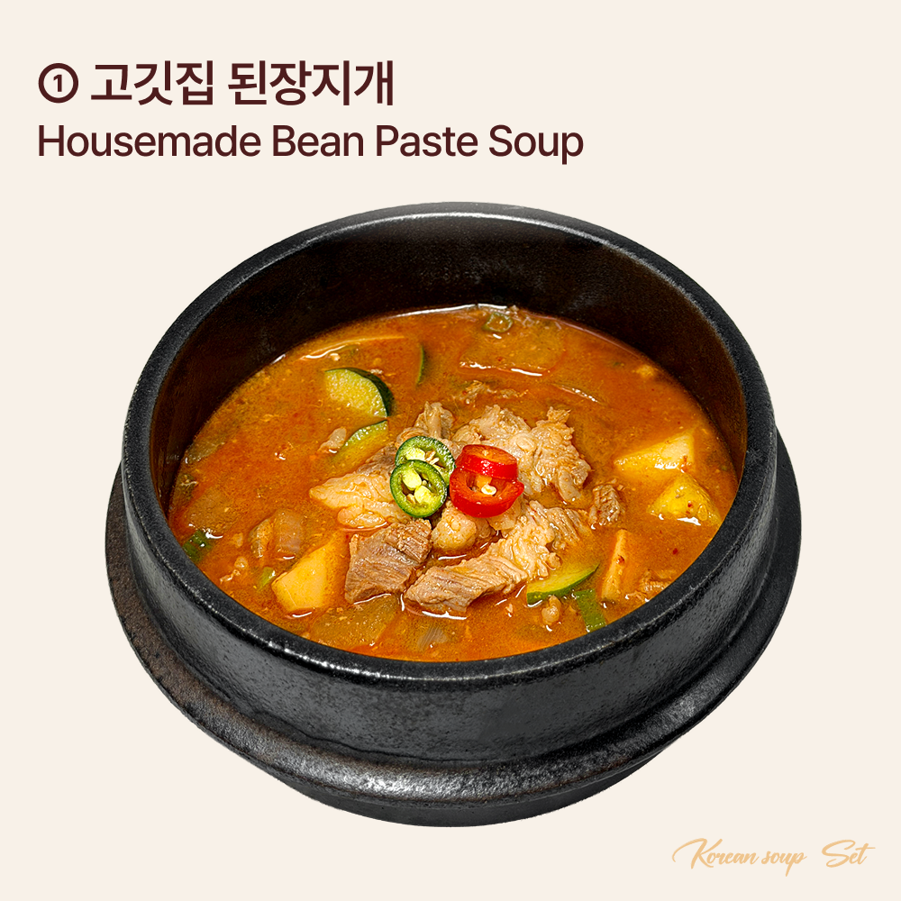 Close-up view of Korean classic soup set – 4 traditional varieties | Banchan365