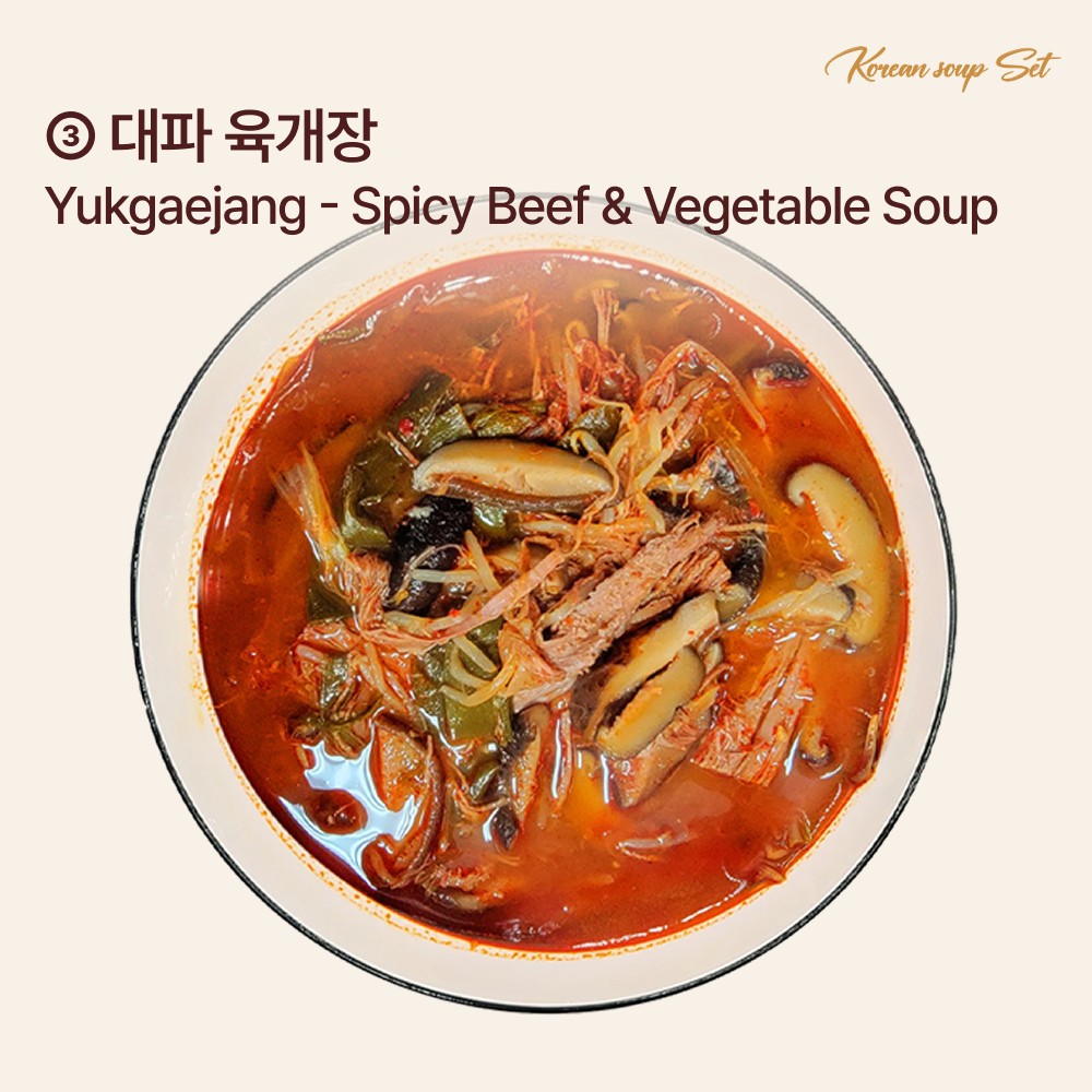 Korean Classic Soups 4 Types Set