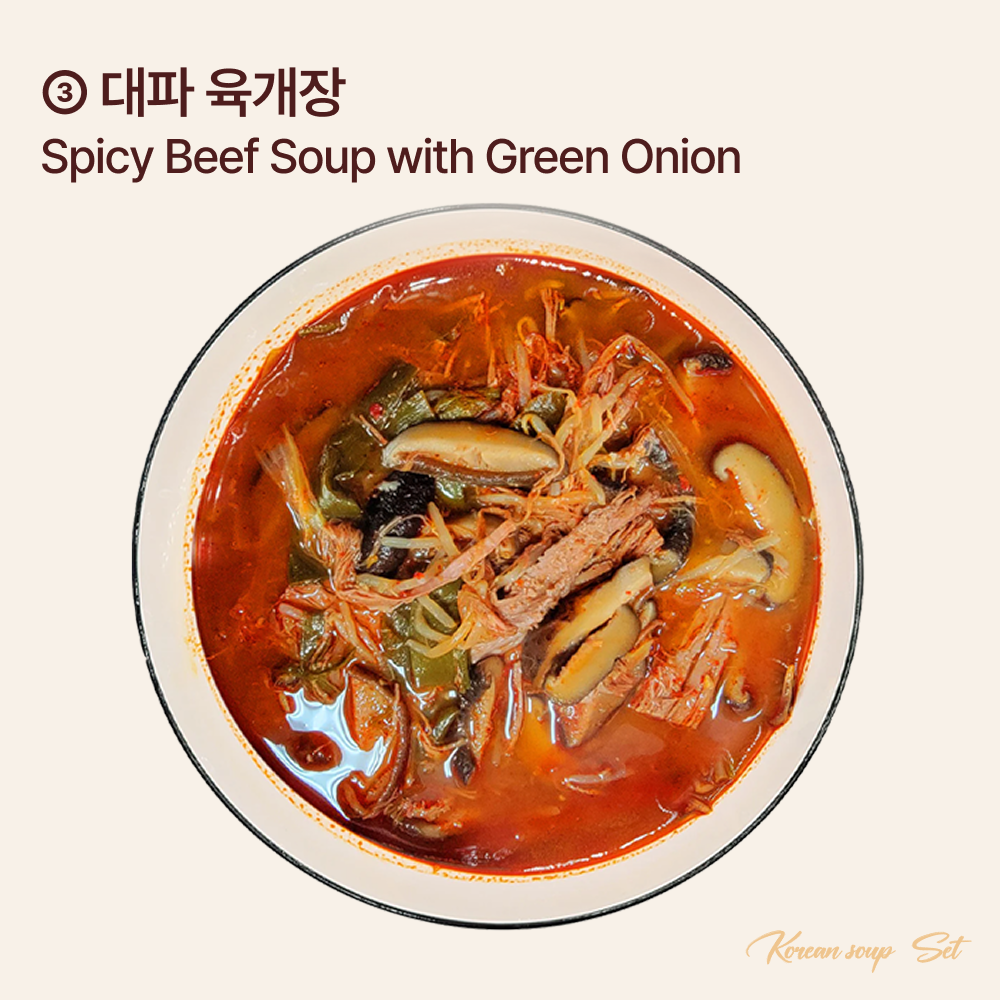 Korean classic soup set – 4 traditional varieties – packaged for delivery | Banchan365