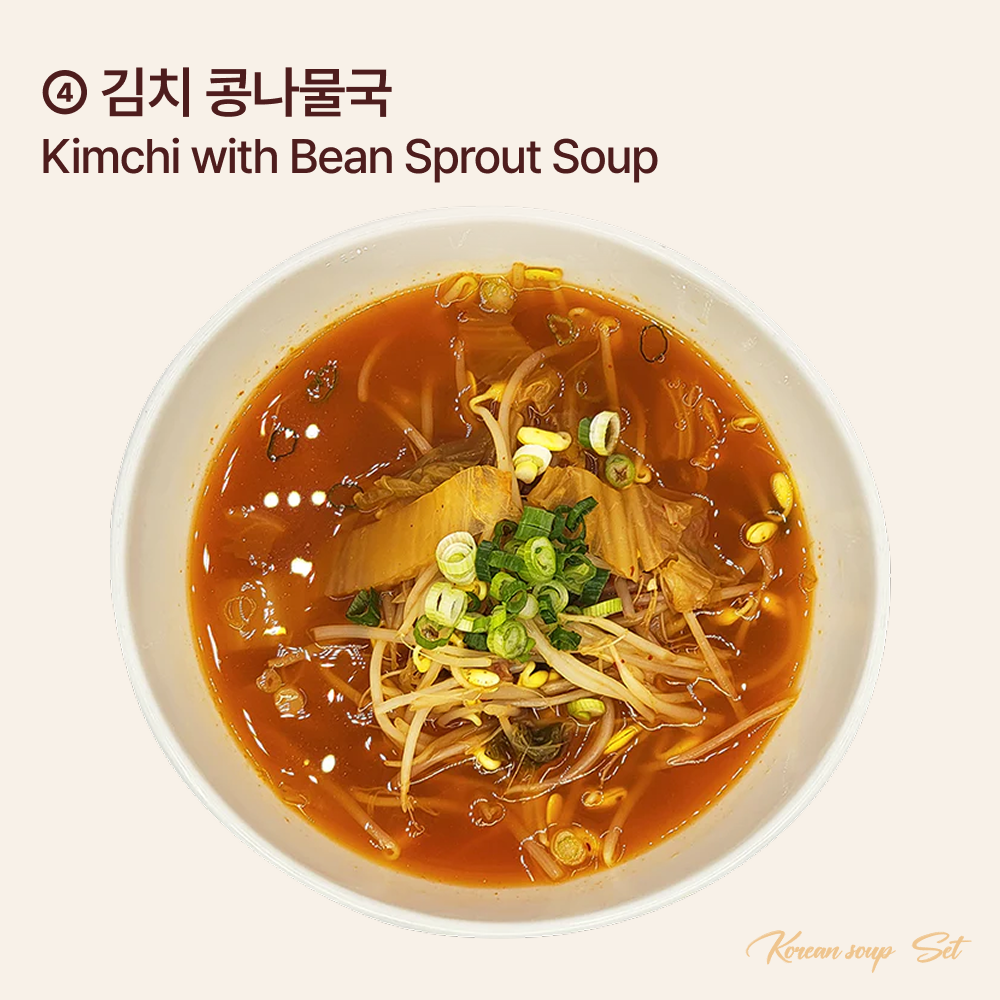 Korean classic soup set – 4 traditional varieties – detail view (image 5) | Banchan365