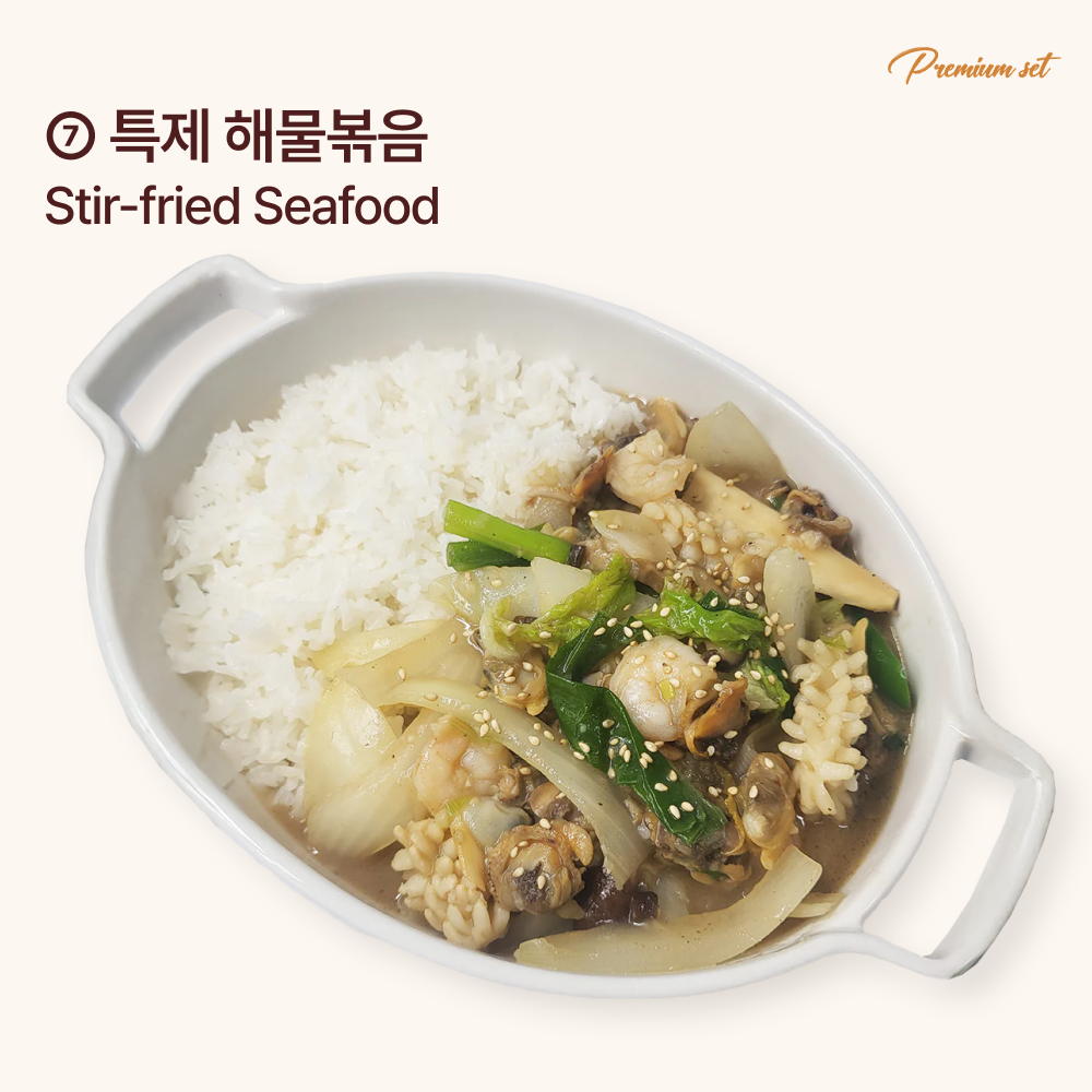 Masterpiece table setting