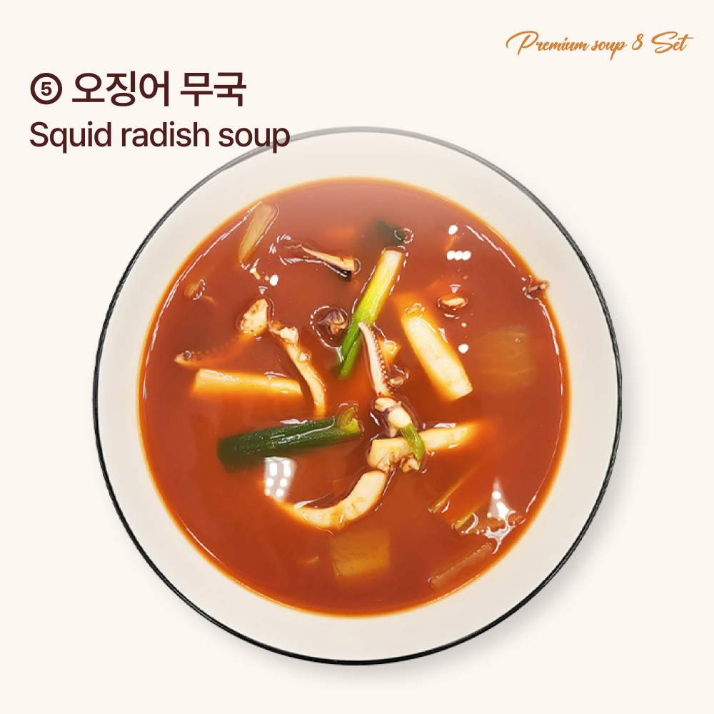 Premium Korean Soup 8-Pack Set