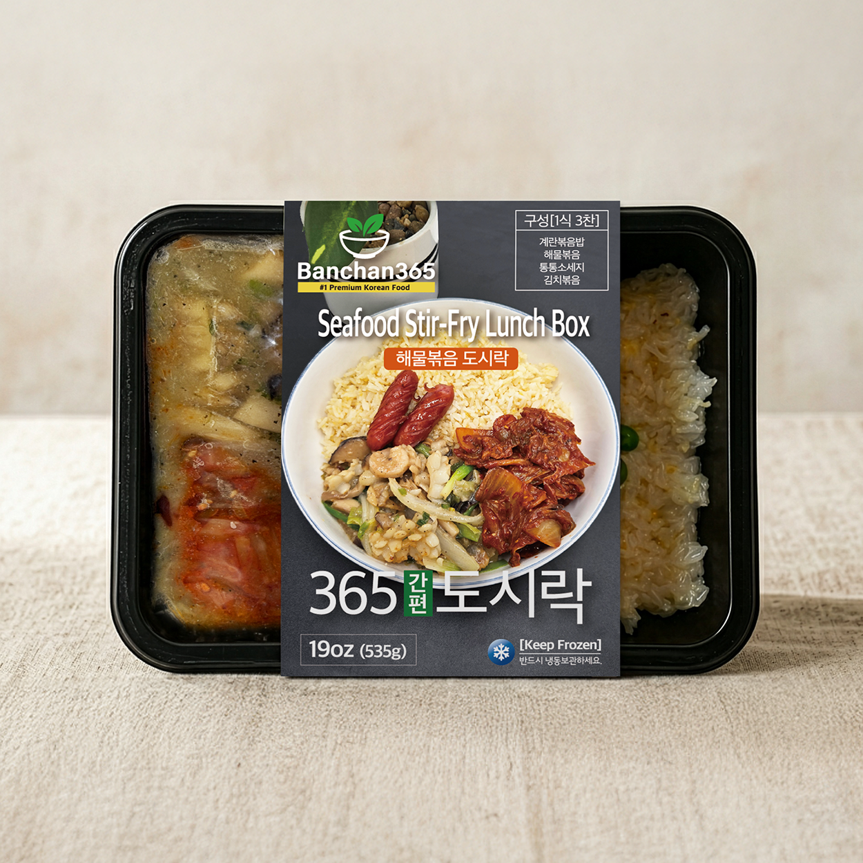 Korean stir-fried seafood frozen lunchbox | Banchan365