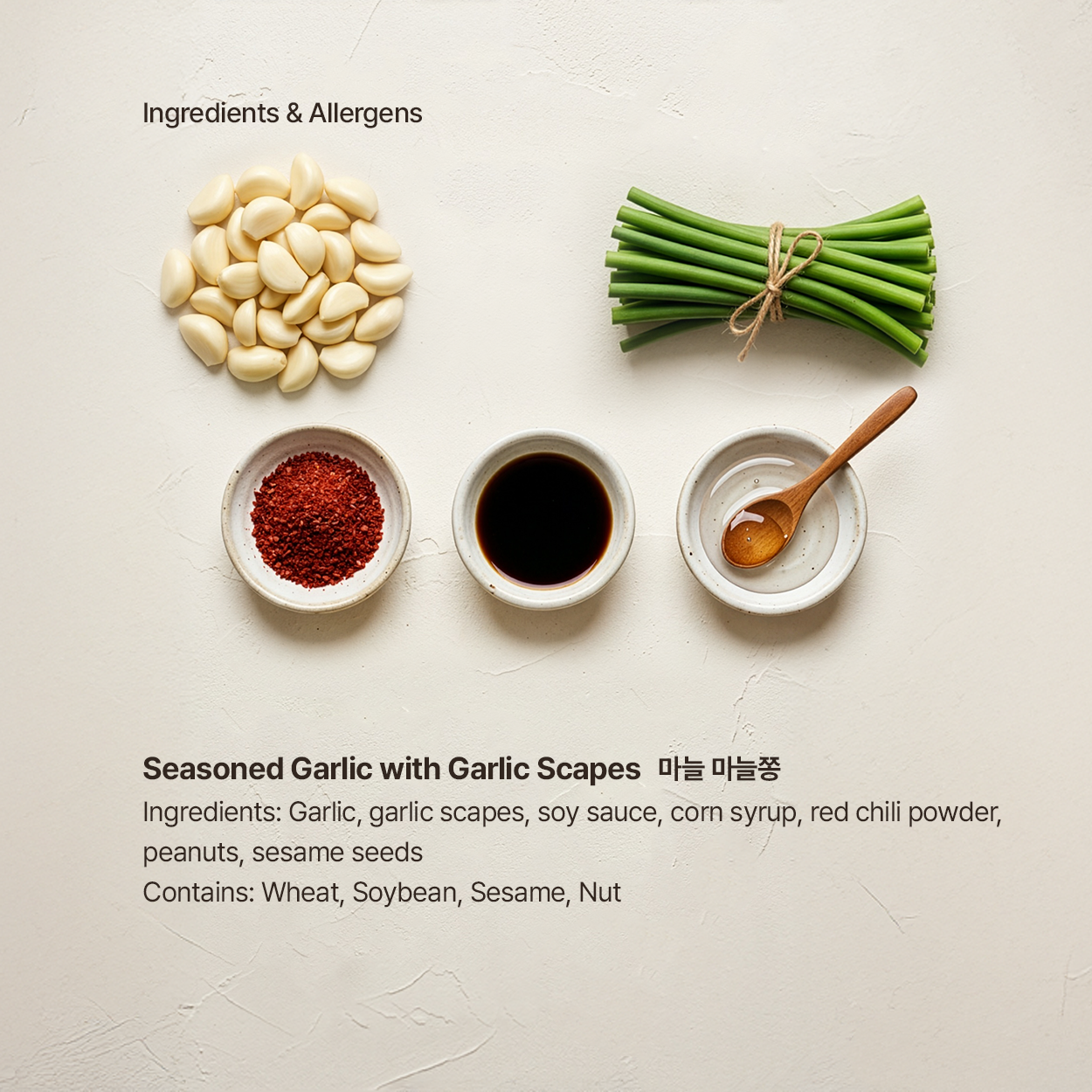 K-BBQ Feast Set