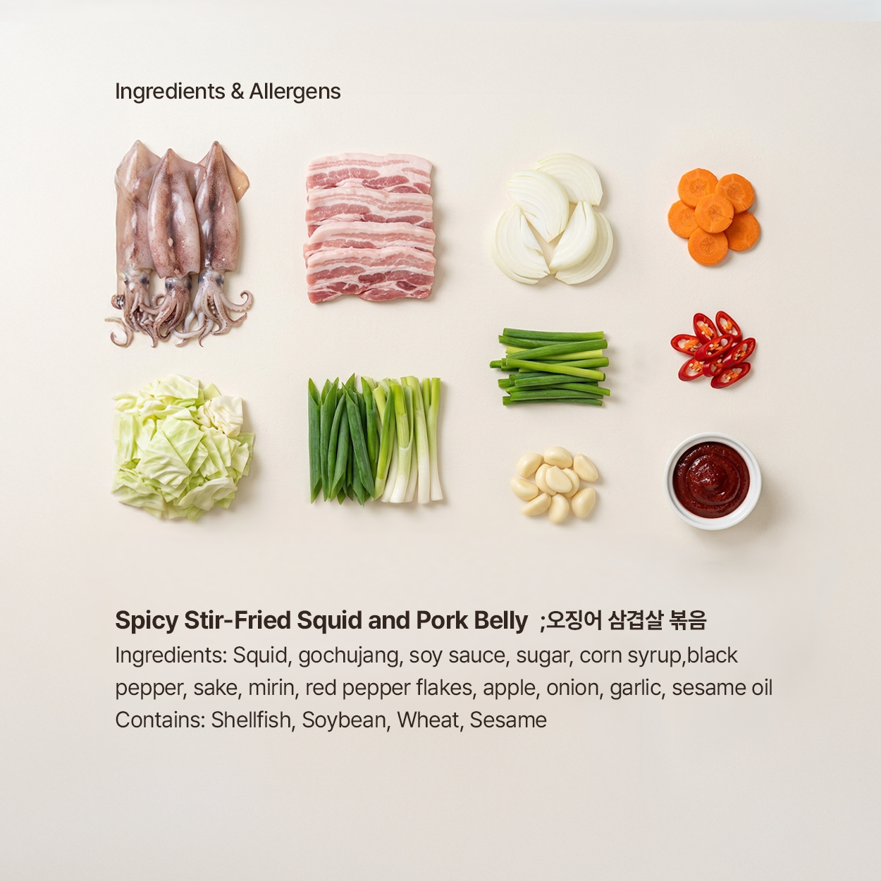 Ojingeo samgyeopsal-bokkeum – Korean squid and pork belly stir-fry, fully cooked | Banchan365