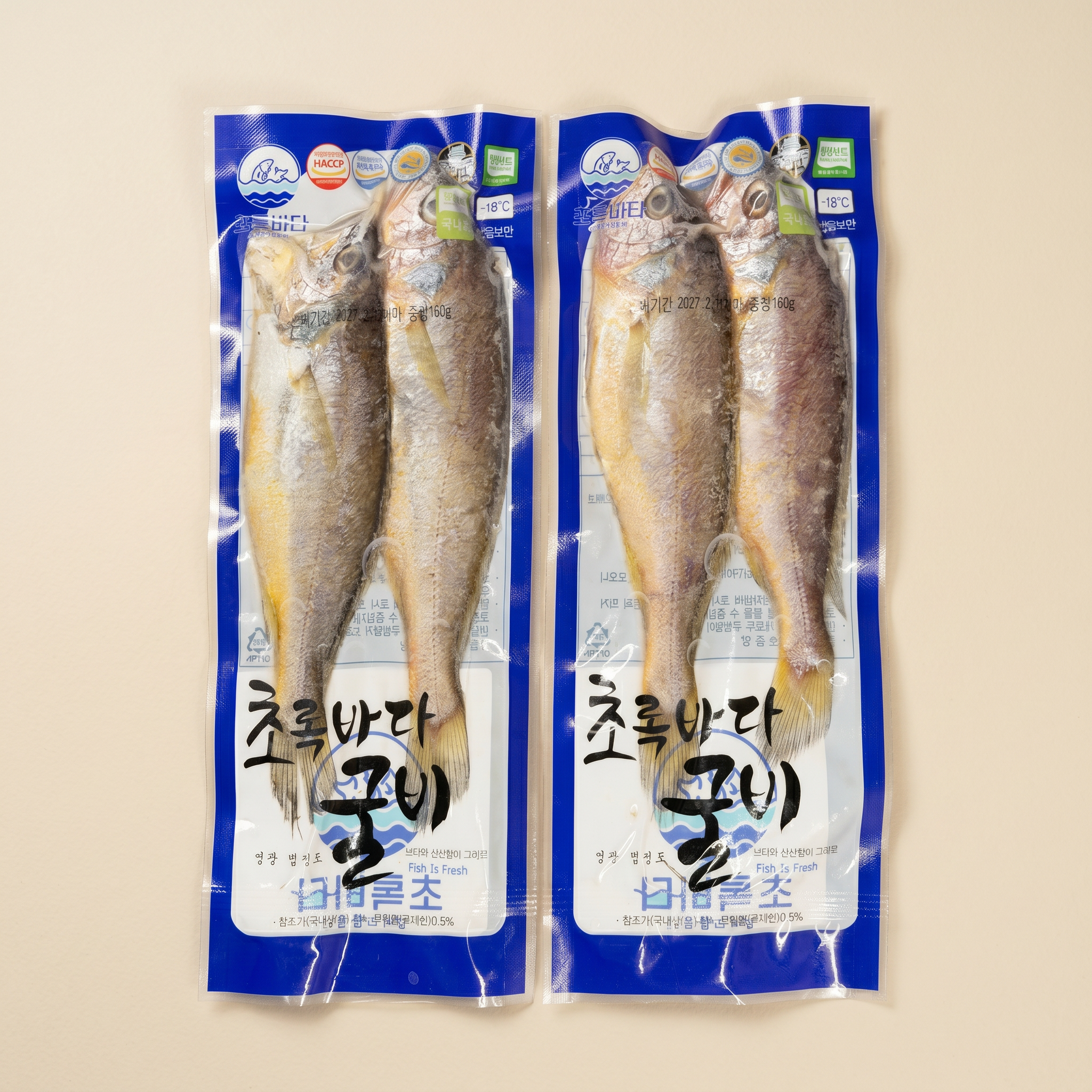 Yeonggwang gulbi (Korean grilled yellow croaker, Yeonggwang specialty) – 4 pieces – detail view (image 5) | Banchan365