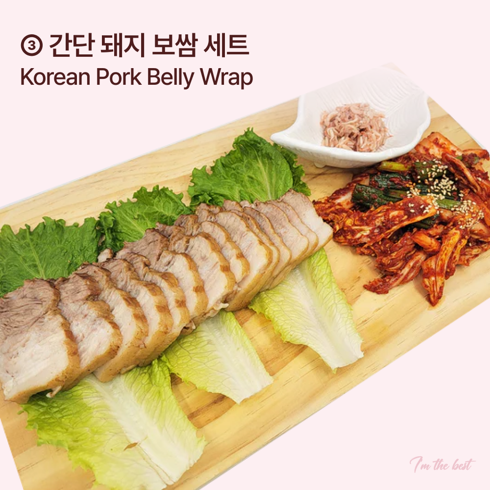 Best-seller Korean meal set B – top customer picks – packaged for delivery | Banchan365