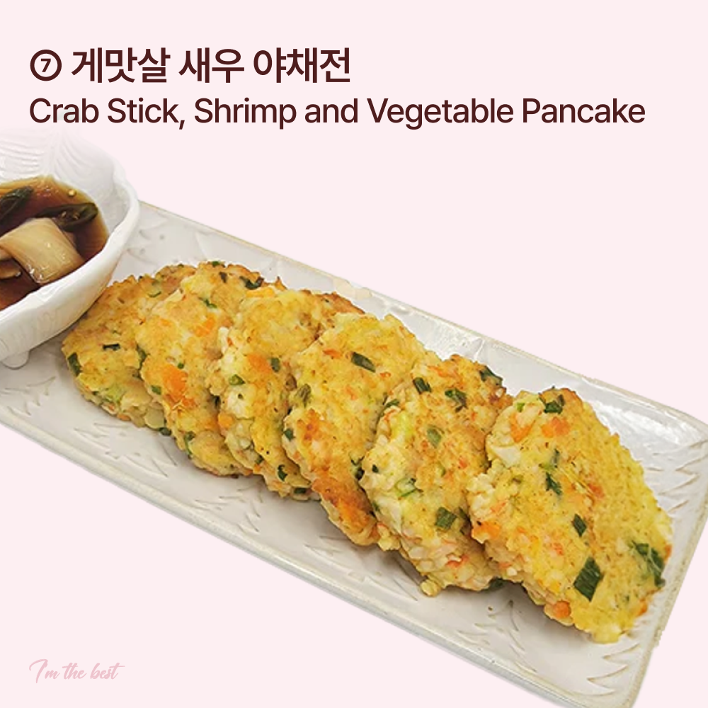 Best-seller Korean meal set B – top customer picks – detail view (image 8) | Banchan365