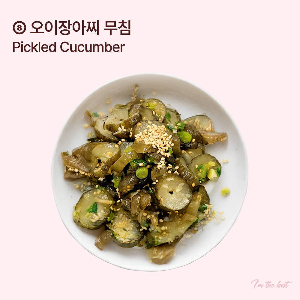 Best-seller Korean meal set B – top customer picks – detail view (image 9) | Banchan365