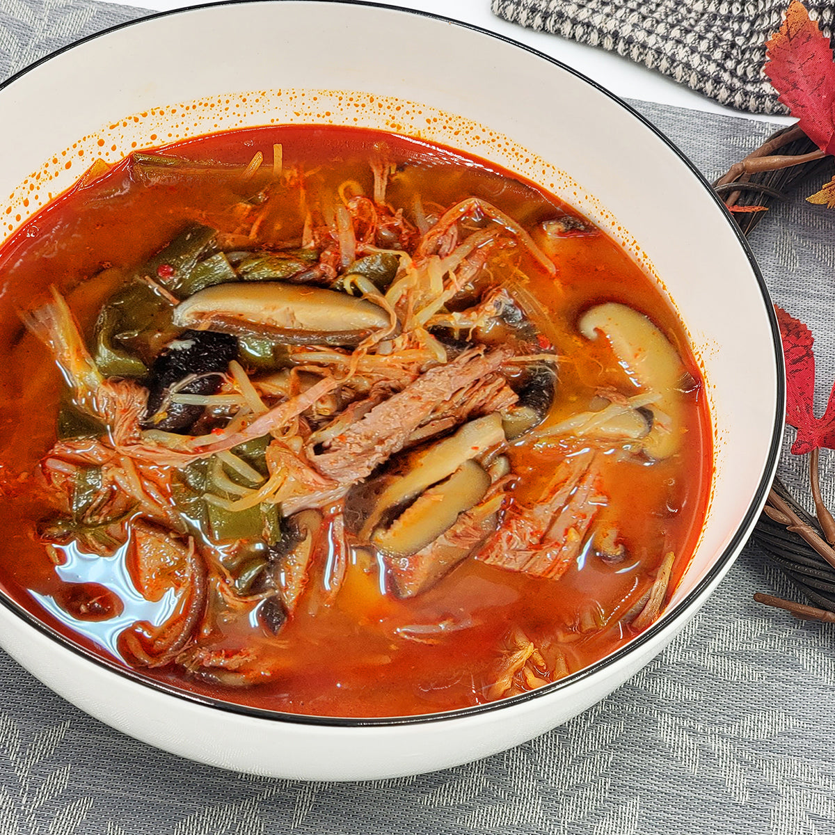 대파 육개장 - 셰프가 직접만든 반찬 전문몰