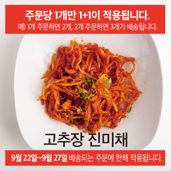 신제품