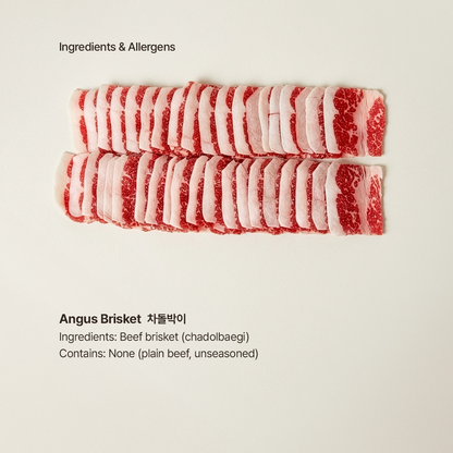 우리집 K-BBQ 세트 (차돌·불고기·제육)