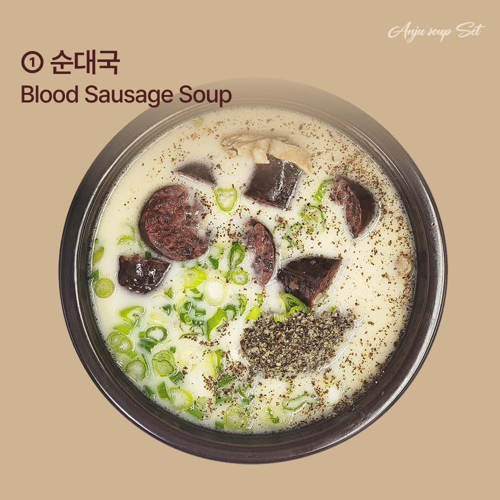 Korean Chaser Soups 3 Types Set
