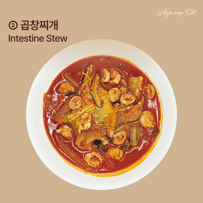 Korean Chaser Soups 3 Types Set