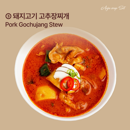 Korean Chaser Soups 3 Types Set