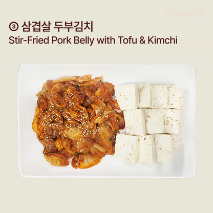 Perfect Winter Drinking Food Trio