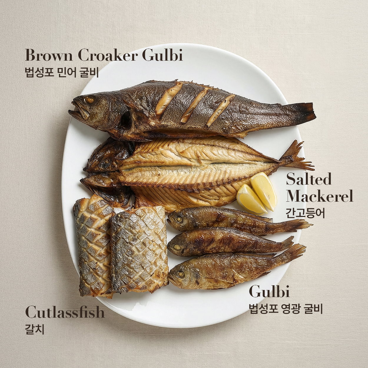 Close-up view of Jagalchi market assorted grilled fish – Korean fish platter, Busan market style | Banchan365