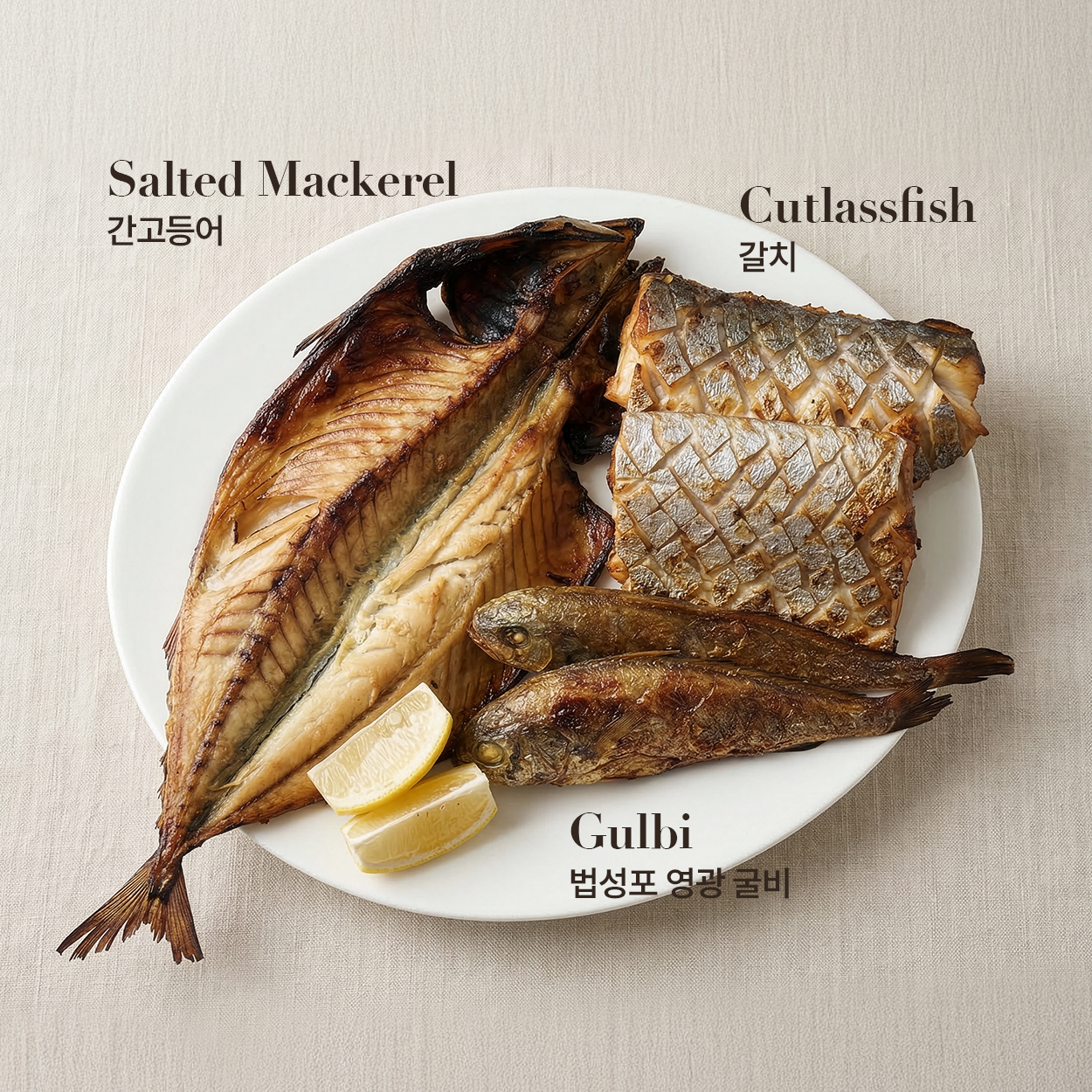 Jagalchi market assorted grilled fish – Korean fish platter, Busan market style served and plated | Banchan365