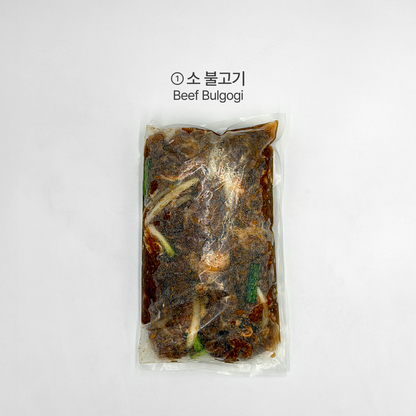 Bulgogi (Korean marinated beef) – sweet soy BBQ, 1.5 lb – detail view (image 7) | Banchan365