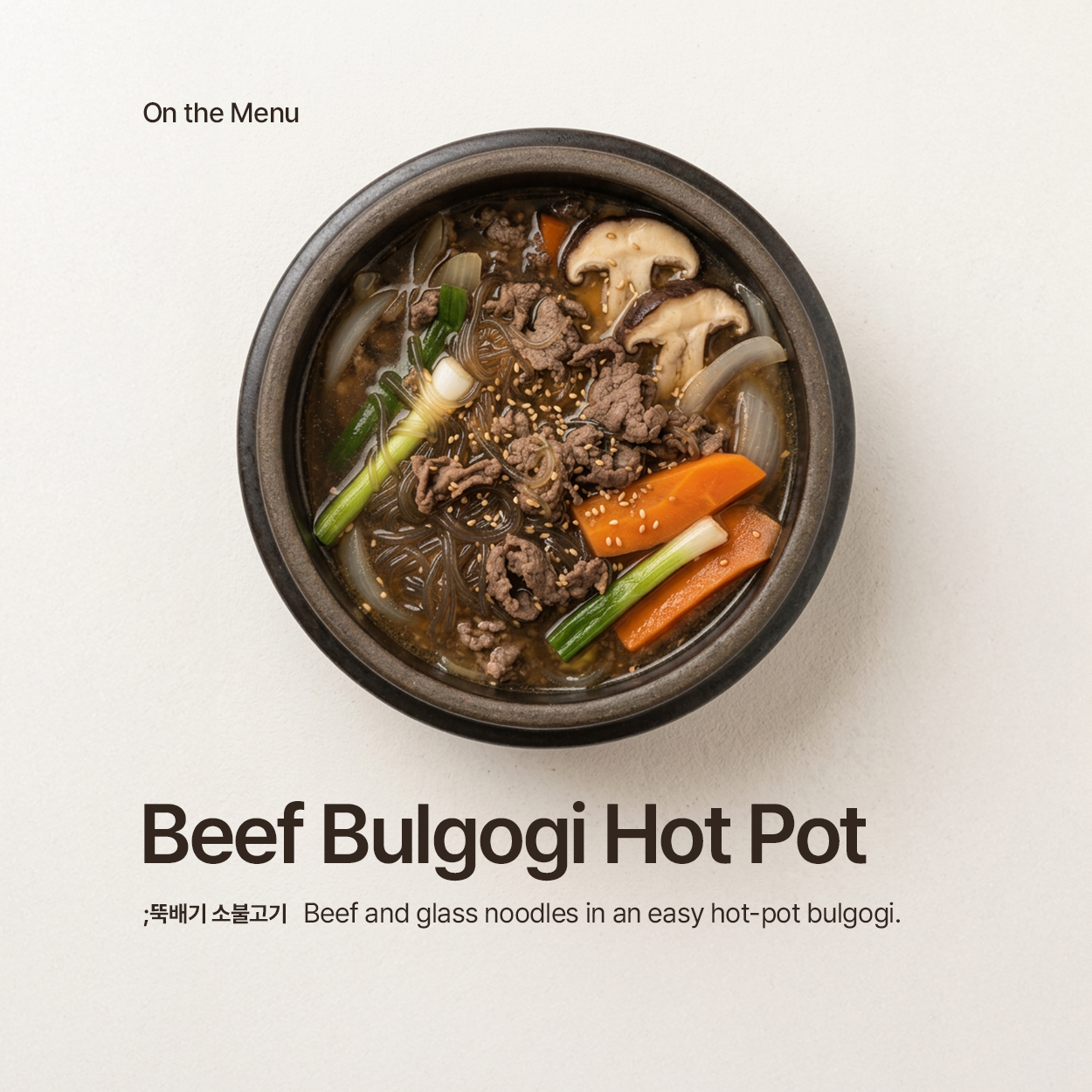 Ttukbaegi bulgogi – Korean beef bulgogi hot pot | Banchan365