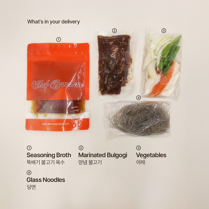 Ttukbaegi bulgogi – Korean beef bulgogi hot pot | Banchan365