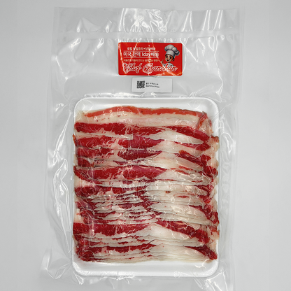 Angus Beef Short Plate 1LB