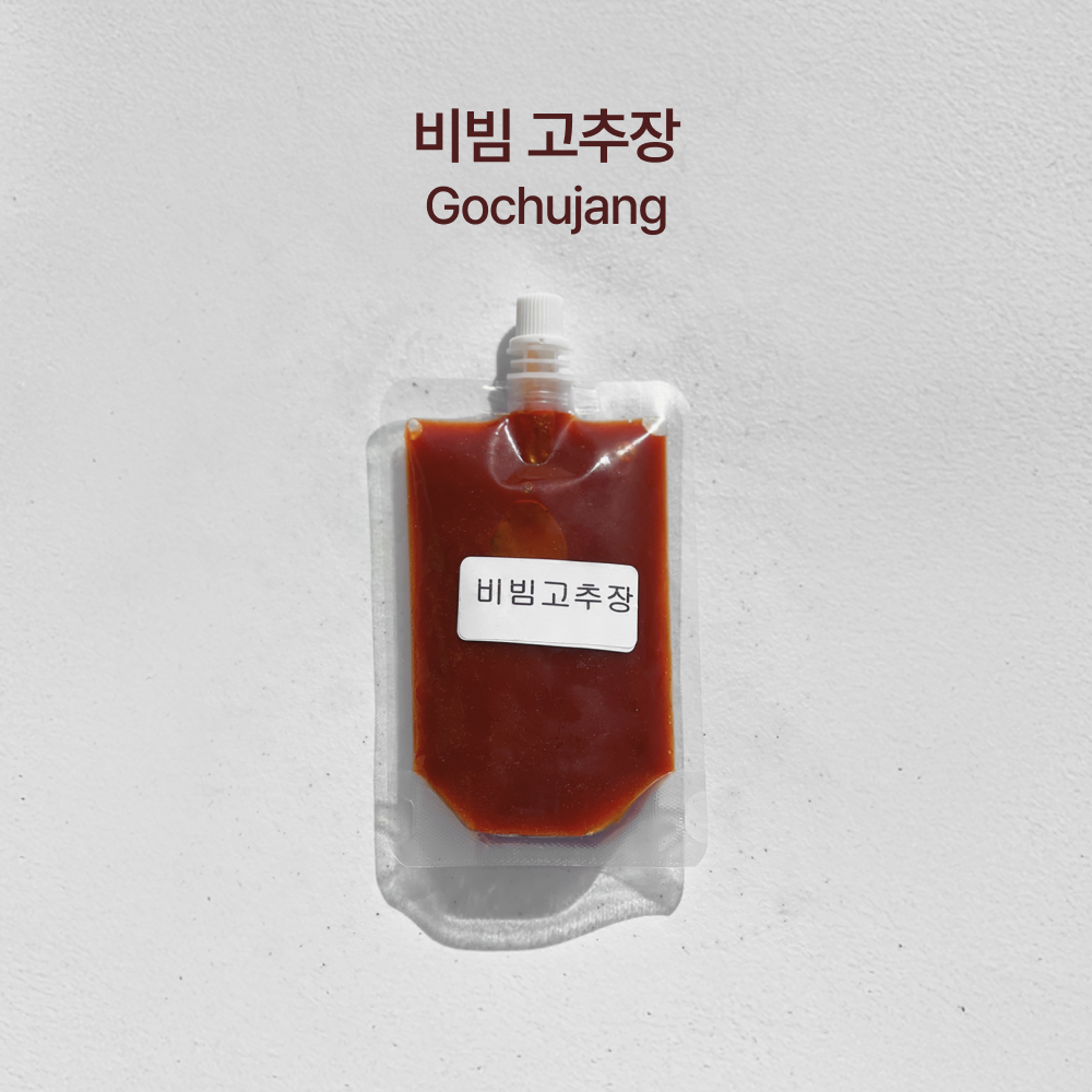 Bibimbap Namul - 4 Seasoned Vegetables Set