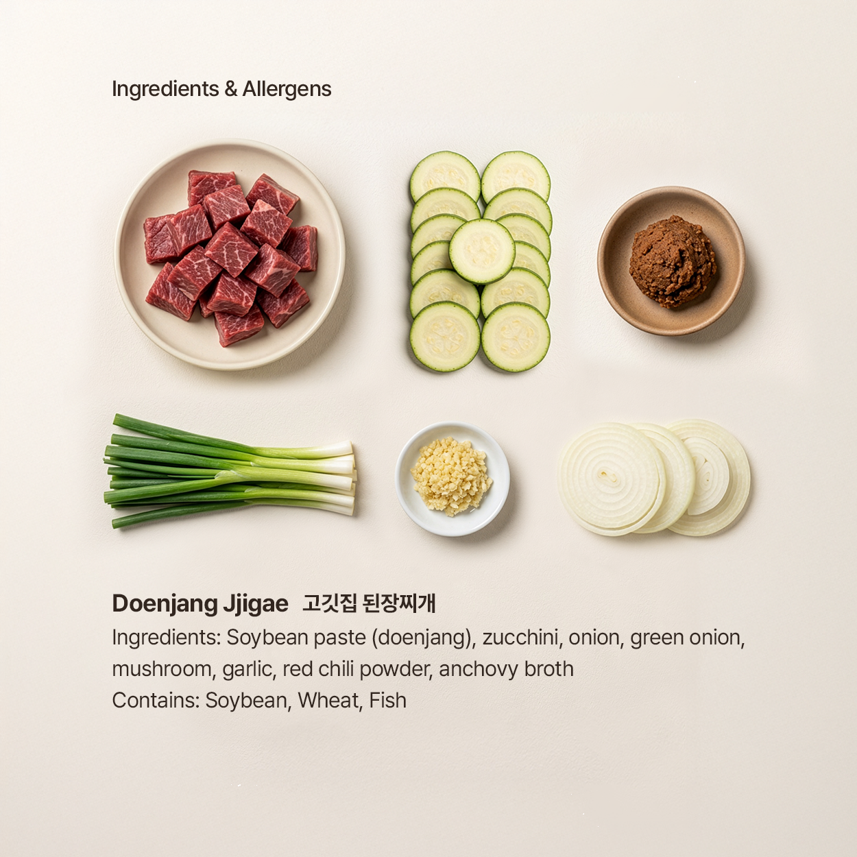 Doenjang Jjigae – Soybean Paste Stew with Beef