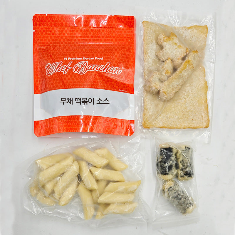 Tteokbokki – Korean spicy rice cakes with radish, Gwangjang Market style | Banchan365