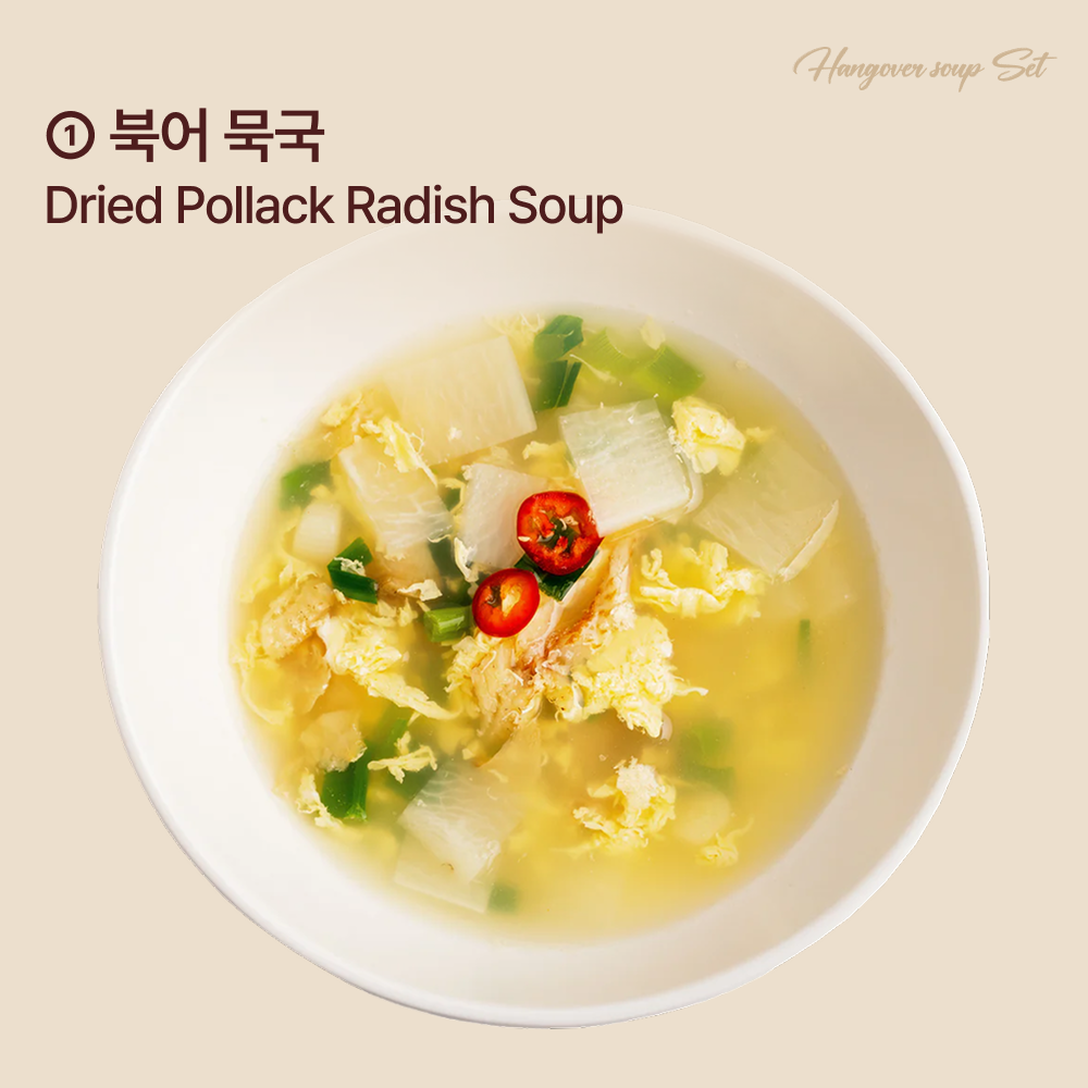 Hangover Soups 4 Types Set