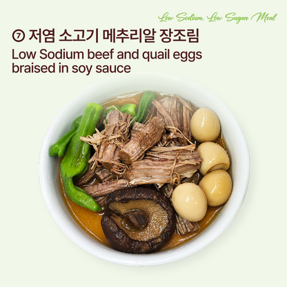 [Lite] Meal for Recovery – Healing Set