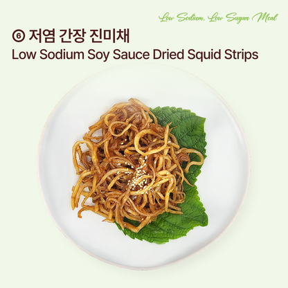 [Lite] Meal for Recovery – Healing Set