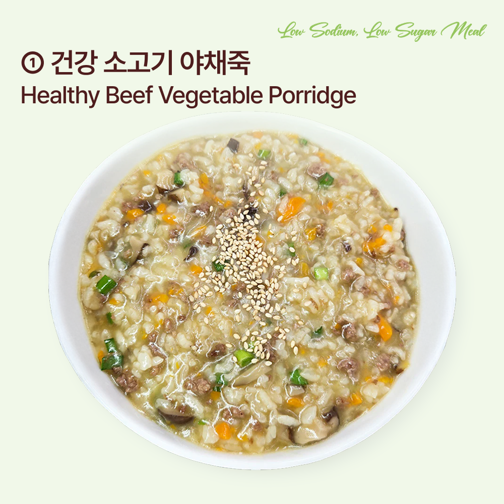 [Lite] Meal for Recovery – Sincere Set