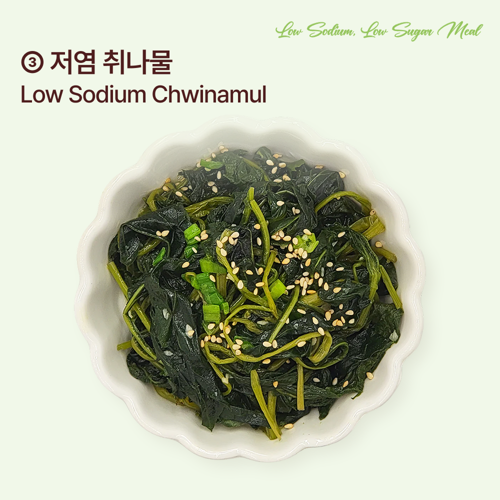 [Lite] Meal for Recovery – Sincere Set