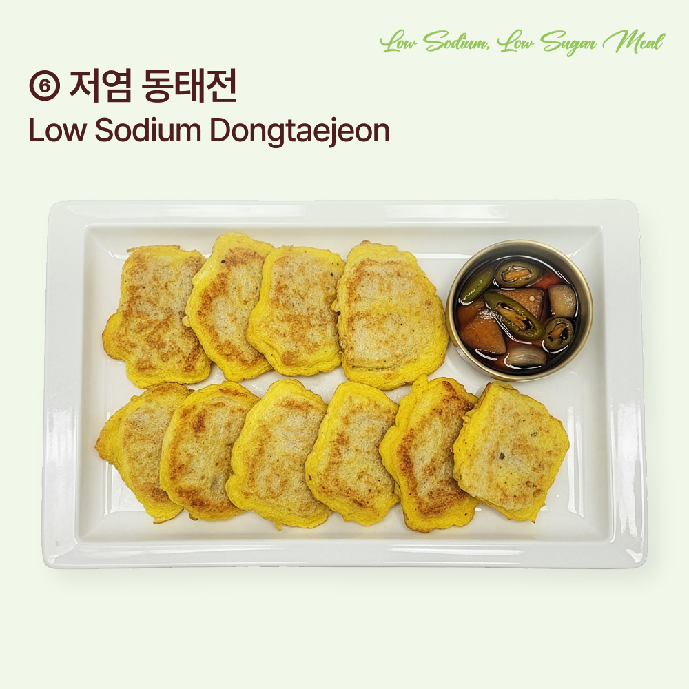 [Lite] Meal for Recovery – Sincere Set