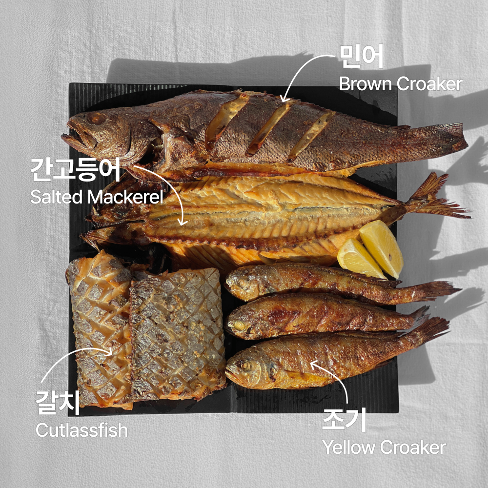 Jagalchi Market Assorted Grilled Fish