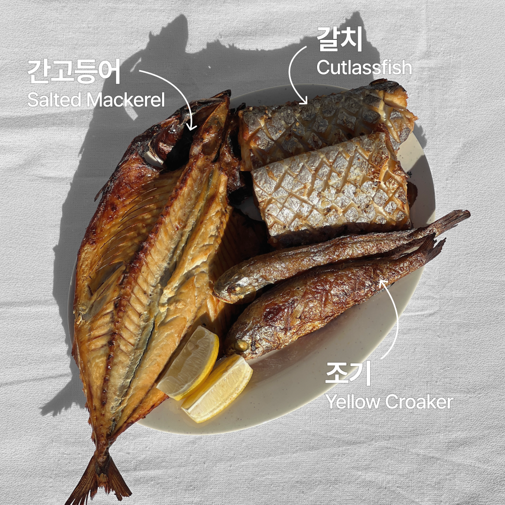 Jagalchi Market Assorted Grilled Fish