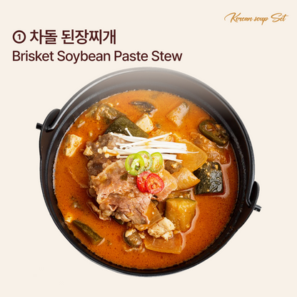 Korean Classic Soups 4 Types Set