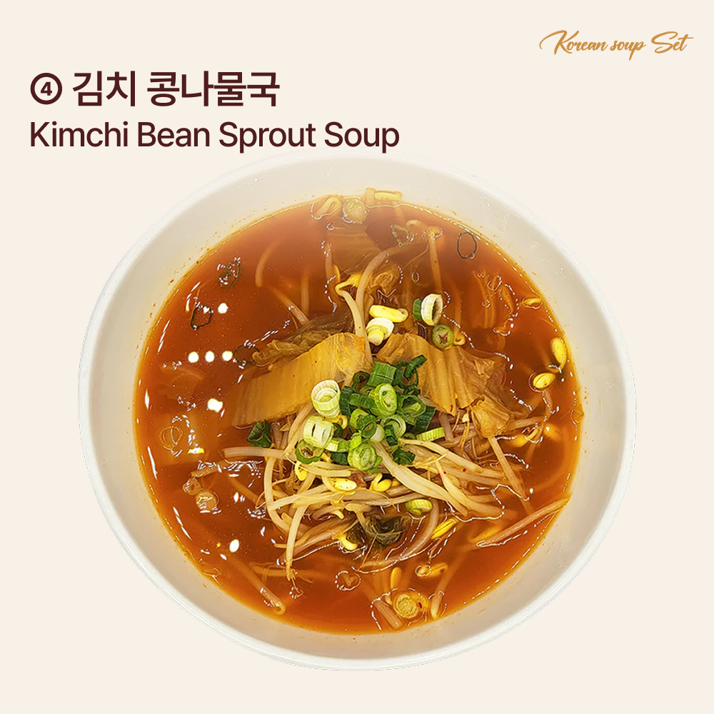 Korean Classic Soups 4 Types Set