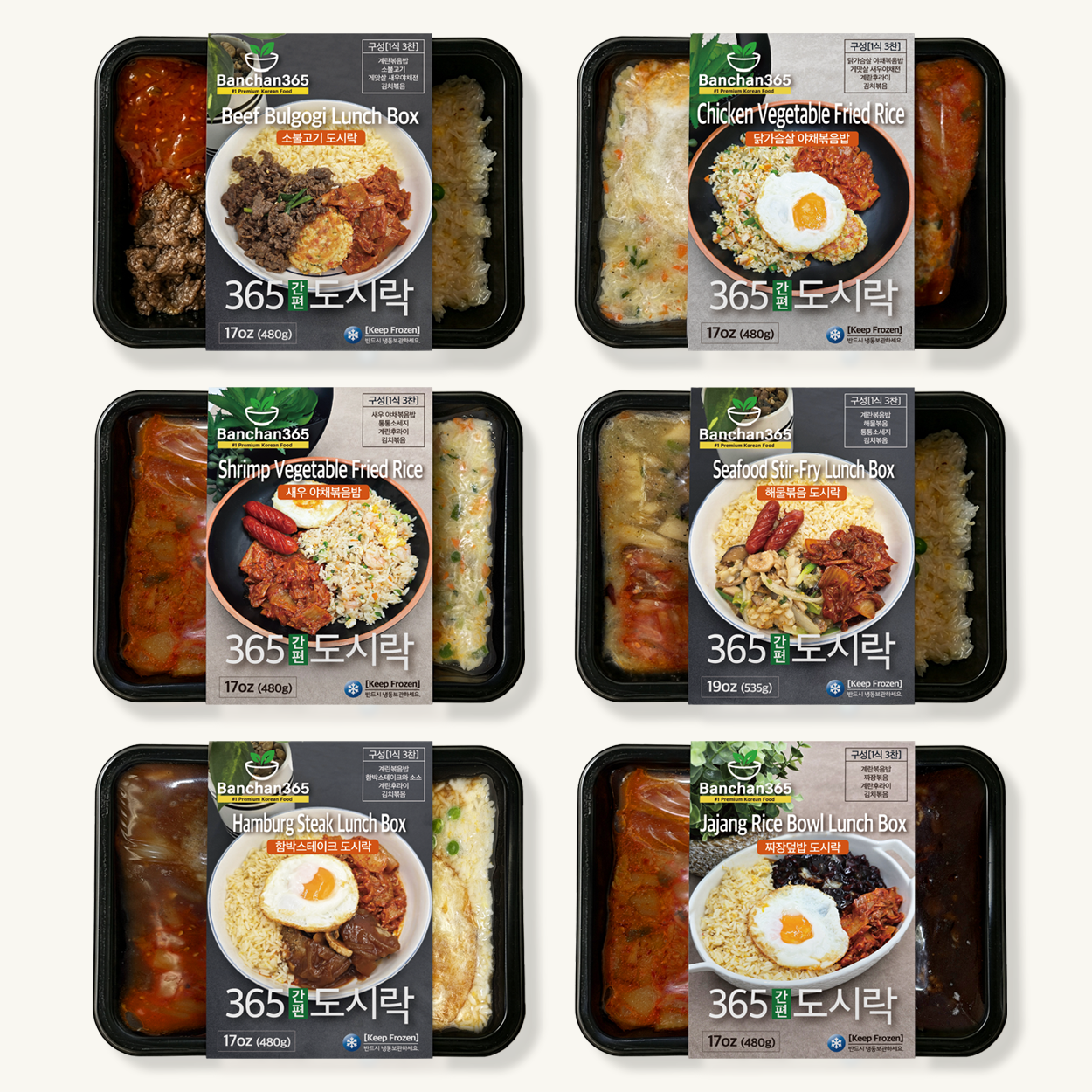 Korean frozen lunchbox set A – 6 varieties weekly | Banchan365