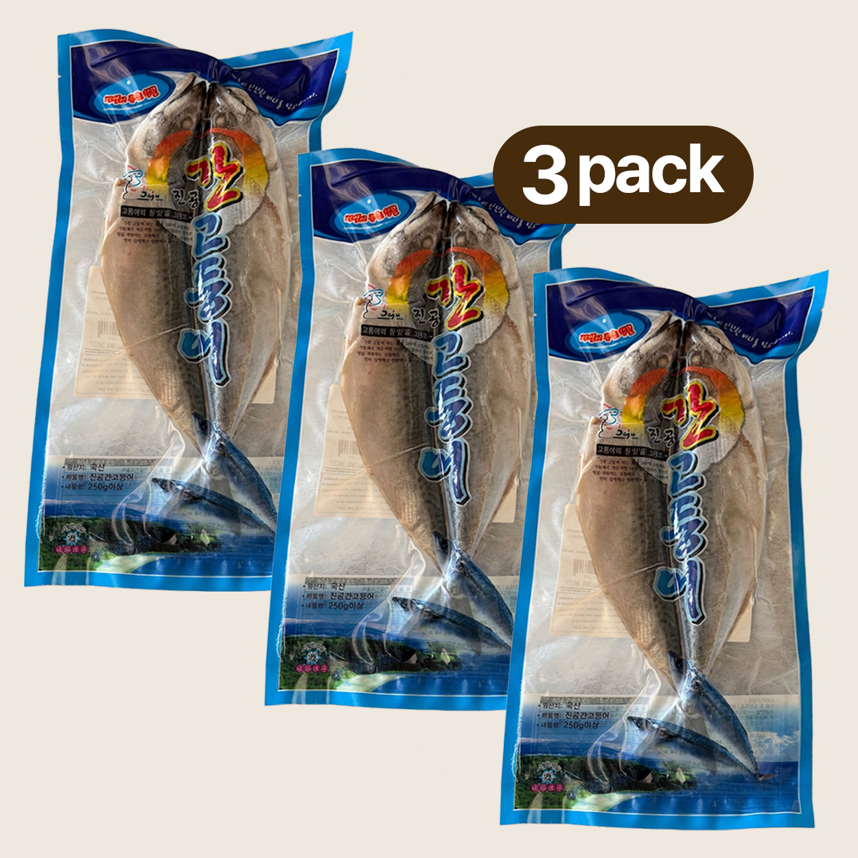 Jeju gan-godeungeo – Korean salted mackerel, ready to grill | Banchan365